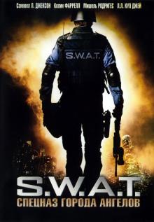 S.W.A.T.: Спецназ города ангелов